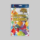 Шар латексный 12" "ДР Ноты", шелкография,  набор 25 шт. 9421537