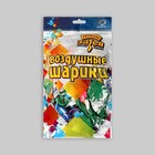 Шар латексный 12" "ДР Сладкий праздник", шелкография,  набор 25 шт. 9421541