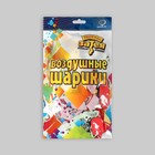 Шар латексный 12" "ДР Единорог", шелкография,  набор 25 шт. 9421542