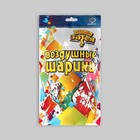 Шар латексный 12" "ДР Шары и подарки", шелкография,  набор 25 шт. 9421543