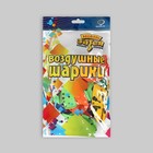 Шар латексный 12" "ДР Фиеста", шелкография,  набор 25 шт. - фото 802751373