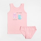 Комплект для девочки (майка,трусы), цвет розовый, рост 110 см - фото 6050756