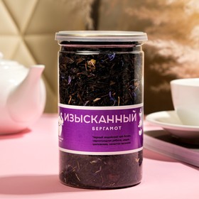 Чай черный листовой "Изысканный бергамот", 115 г