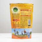 Цикорий "ЗДРАВНИК" ZIP-пакет, 200 г - фото 802754935