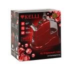 Отпариватель KELLI KL-9, напольный, 2800 Вт, 3 л, 90 г/мин, шнур 2 м, синий 9415790 - фото 51394