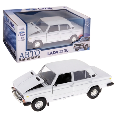 машинка металлическая ваз 2106 бежевый. технопарк ваз 2106 жигули. ваз 2106 ралли технопарк. автотайм лада 2106. автопанорама ваз 2106.