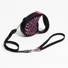 Рулетка Flexi Safari cord M (20 кг) 5 м, розовая зебра (pink Zebra) 9428688 - фото 6073594