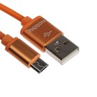 Кабель Nobby Practic DT-005, microUSB - USB, 2 А, 1 м, оранженвый 9433052 - фото 6073609