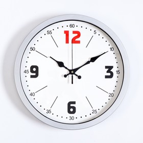 Часы настенные "Минута", дискретный ход, 1АА, d-35 см