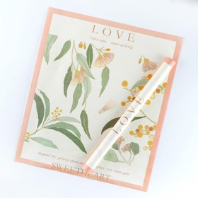 Бумага упаковочная «Love», оранжевый, 50 × 58 см