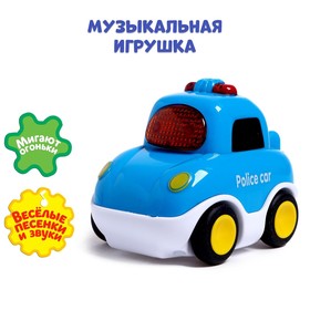 Музыкальная игрушка «Полицейская машина», цвета микс , в пакете