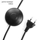 Торшер "Арбат" 1х15Вт Е27 МОДЕЛЬ: BR 01022 черный/прозрачный - фото 3497664 Торшер "Арбат" 1х15Вт Е27 МОДЕЛЬ: BR 01022 черный/прозрачный - фото 3497664