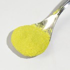 Глиттер пищевой КондиМир "Зеленый", 5 г - фото 802761690