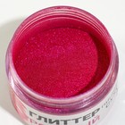 Глиттер пищевой КондиМир "Розовый", 5 г - фото 802761695