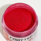 Глиттер пищевой КондиМир "Красный", 5 г - фото 802761699