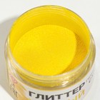 Глиттер пищевой КондиМир "Желтый", 5 г - фото 802761710