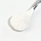 Глиттер пищевой КондиМир "Белый", 5 г - фото 802761718