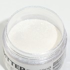 Глиттер пищевой КондиМир "Серебро", 5 г - фото 802761722