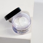 Шиммер для напитков КондиМир "Синий", 5 г - фото 802761784