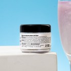 Шиммер для напитков КондиМир "Синий", 5 г - фото 802761785