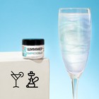 Шиммер для напитков КондиМир "Бирюзовый", 5 г - фото 802761786