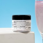 Шиммер для напитков КондиМир "Бирюзовый", 5 г - фото 802761789