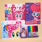 Подарочный набор для девочек, 7 предметов, My little pony - фото 108020182