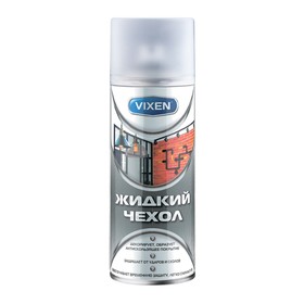 Жидкий чехол VIXEN VX-90102, прозрачный матовый, аэрозоль, 520 мл