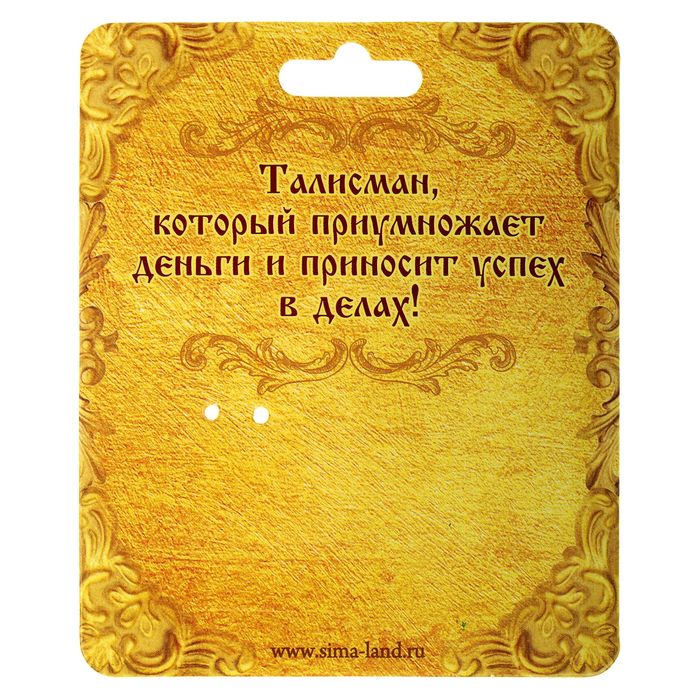 проходя картинки для успеха в делах администрация тюрьмы