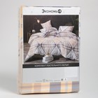 КПБ Экономь и Я дуэт "Винтаж" 143*215см-2шт,215*220см,70*70см-2шт, полисатин,80 г/м² - фото 802764639