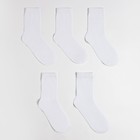 Набор носков MINAKU, 5 пар, цвет белый, р-р 36-38 (23 см) - фото 49189