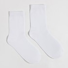 Набор носков MINAKU, 5 пар, цвет белый, р-р 36-38 (23 см) - фото 49190