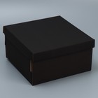 Складная коробка «Чёрная», 28 х 28 х 15 см - фото 6087912