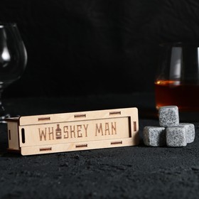Камни для виски в деревянной шкатулке с крышкой Whiskey man, 4 шт в Донецке