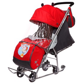 Санки-коляска «Наши детки 4-2», цвет красный, с девочкой и слоном