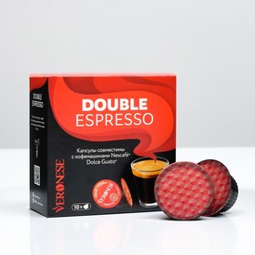 Кофе натуральный молотый Veronese DOUBLE ESPRESSO в капсулах, 10*7 г 9424581