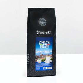 Кофе в зернах Veronese Espresso Milano, 1000 г 9424596