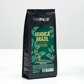 Кофе молотый Veronese ARABICA BRAZIL, 200 г