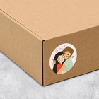 Наклейки на подарки «Чудо», 9 × 16 см (5 шт) - фото 802789944