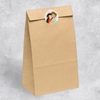 Наклейки на подарки «Чудо», 9 × 16 см (5 шт) - фото 802789946