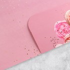 Открытка «С Днём Рождения», макарун, 19 × 29 см 9157295