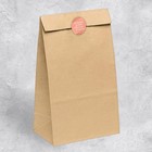 Наклейки бумажные «С 8 марта», на подарки , 9 × 16  см 9278985