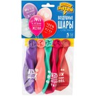 Шар латексный 14" "Любимая жена", набор 5 шт. 9437964