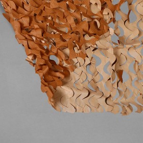 Сетка маскировочная, 3 × 2 м, бежево-коричневая, «Лайт»