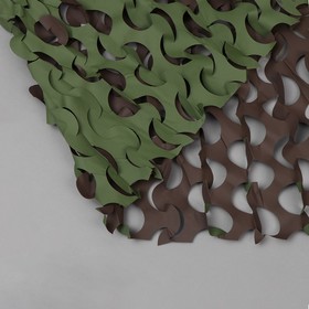 Сетка маскировочная, 5 × 2 м, зелёно-коричневая, «Лайт»