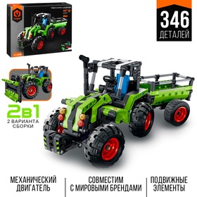 Конструктор Техно «Сельхоз трактор», 2 варианта сборки, 346 деталей