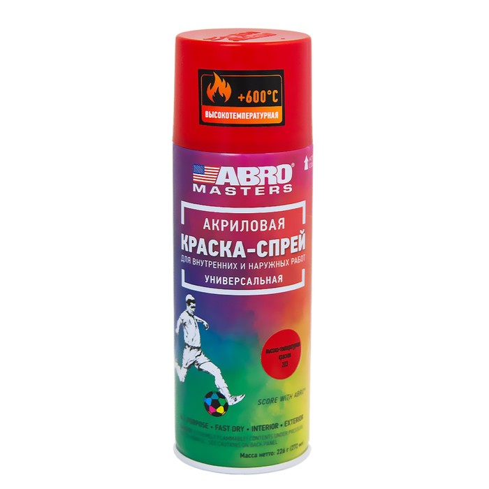 203 400. 203 400. Соковыжималка чудесница эс-203. 6c0 601 027 f 03c. Соковыжималка чудесница эс-208 400вт.