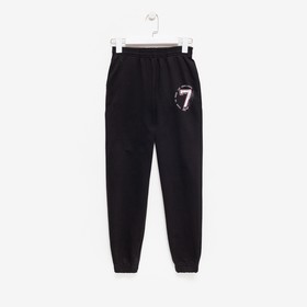 Трико (брюки) для мальчика, цвет чёрный, рост 146 см