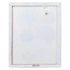 Картина на холсте "Абстракция" 40*50 см - фото 802772072