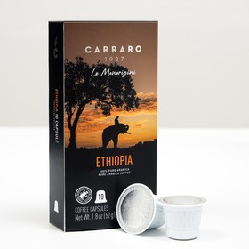 Кофе молотый в капсулах Carraro ETHIOPIA, 52 г